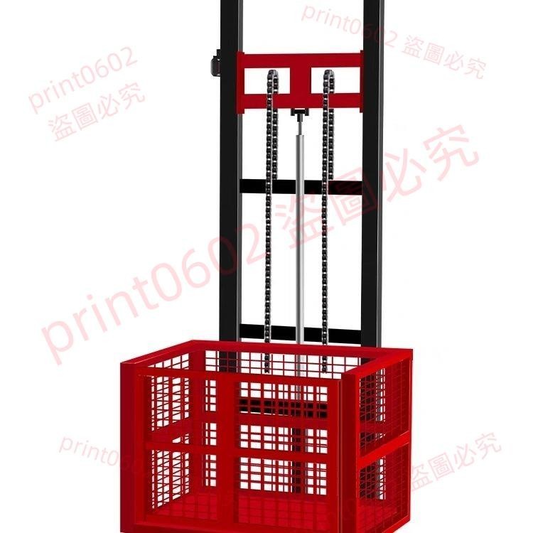 液壓升降貨梯家用升降機小型加厚升降平臺簡易電梯倉庫廠房提升機print0602