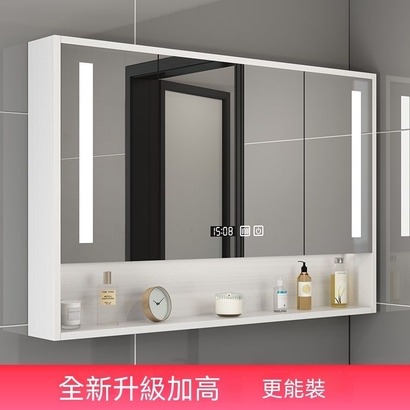 智能浴室鏡櫃鏡箱掛墻式單獨衛生間厠所洗手間鏡子帶燈收納儲物櫃