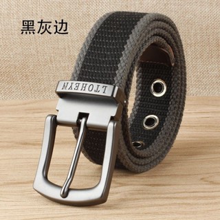 男生皮帶 精品 韓版 品牌帆布腰帶男休閒皮帶潮工裝褲青年學生百搭針扣推薦加長牛仔褲