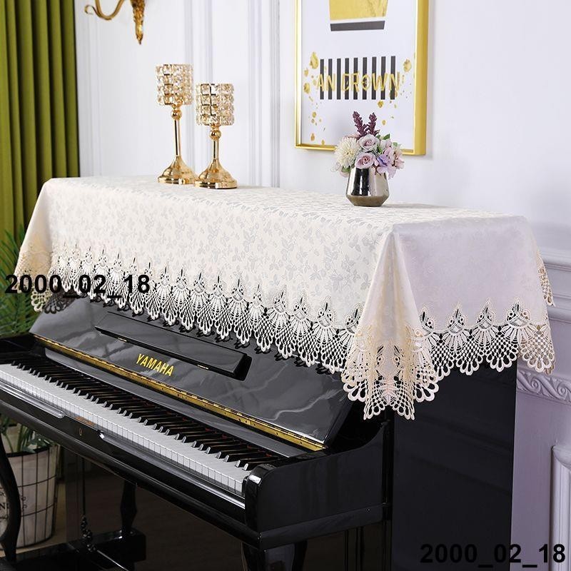 熱銷高級歐式布藝鋼琴罩，現代簡約設計，適用於鋼琴、電子琴等樂器，防塵、保護全方位，讓您的樂器長久如新。