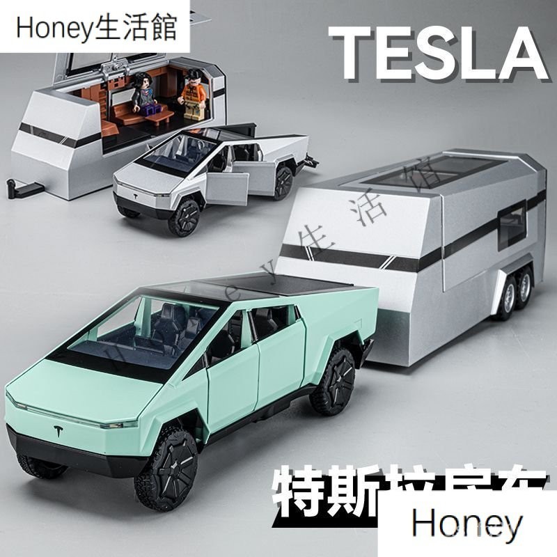 【新款特賣】特斯拉模型車 玩具車 1:24特斯拉皮卡汽車模型閤金仿真奔馳車模越野擺件收藏男孩玩具車 OH9U