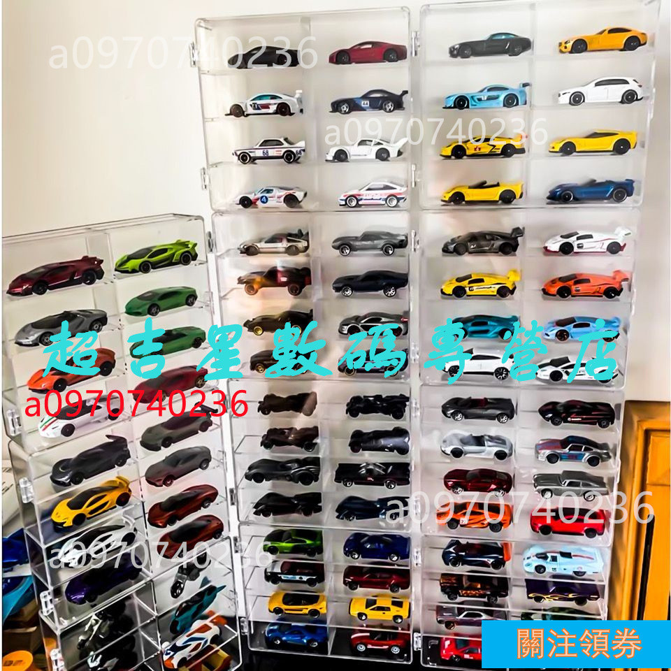 💖滿299出貨tomica 收納 1 64 收藏盒 多美小汽車 風火輪 玩具車模展示架透明模型收納架多美卡收納盒陳列櫃