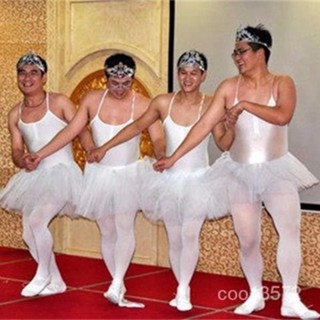 ✨熱銷推薦✨四小天鵝男搞笑無敵版成人 芭蕾舞演出服 裝男芭蕾演出服 天鵝湖舞裙 XRSZ
