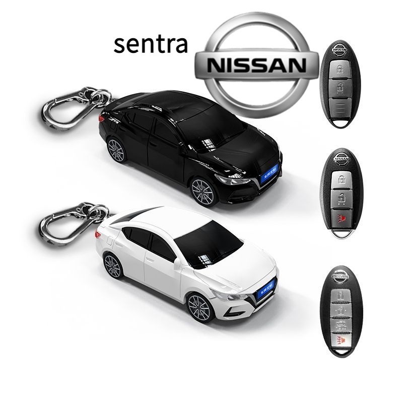 適用於NISSAN sentra汽車模型鑰匙套 仙草汽車模型鑰匙 sentra鑰匙保護殼帶燈光個性訂製 速發