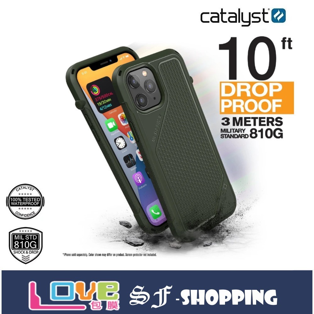 （現貨免運）台灣公司貨 CATALYST iPhone12 Pro max mini 防滑 防摔 保護殼 手機殼