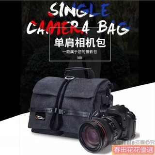 攝影包 NGW2140 佳能相機包 單肩相機包 相機包 數位相機包