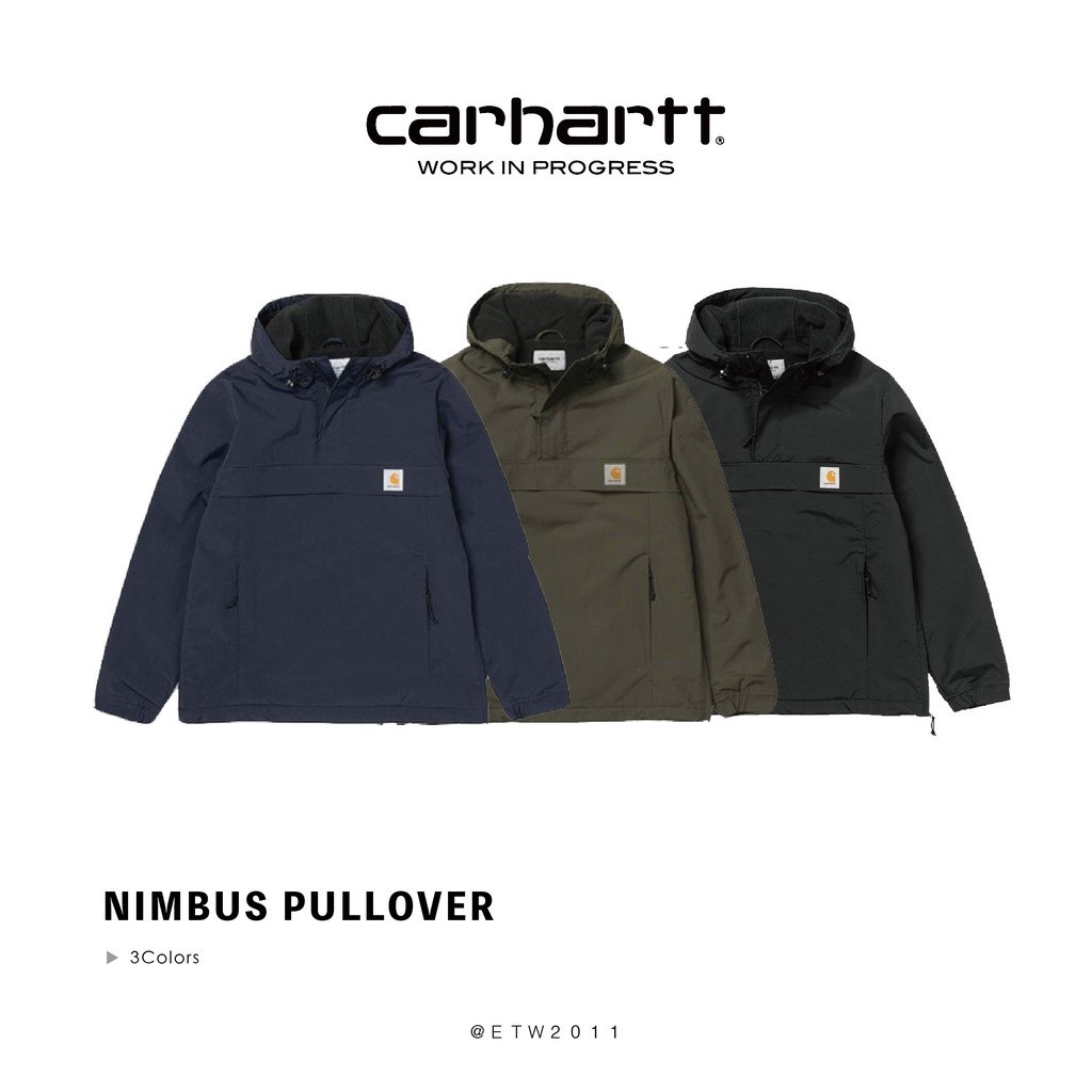 免運Carhartt WIP Nimbus Pullover 衝鋒衣 衝鋒外套 防潑水 網眼Q22EW