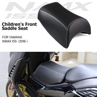 `山葉 適用於雅馬哈 N-max NMAX 155 NMAX155 (2016-) 兒童前鞍座油箱小座墊摩托車配件