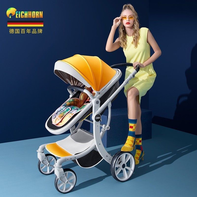 【商家補貼 全款咨詢客服】德國EICHHORN嬰兒車可坐可躺高景觀雙向折疊新生兒寶寶避震手推車