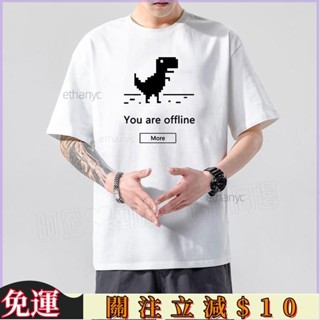 T恤 🔥爆款 大尺碼 程式員t恤男hello world程式設計java語言Github短袖python程式碼衣服夏1 t恤