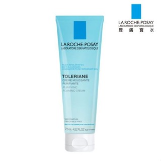 理膚寶水 LA ROCHE-POSAY 多容安泡沫洗面乳 125 mL (實體簽約店面)【立赫藥局】