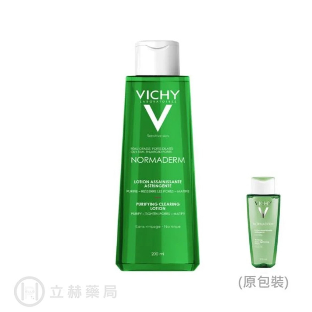 薇姿 VICHY 毛孔緊緻收斂水 200 mL (實體簽約店面)【立赫藥局】