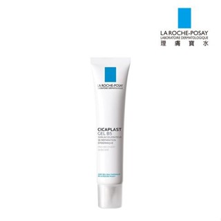 理膚寶水 LA ROCHE-POSAY 全面舒痕修復凝膠 40 mL (實體簽約店面)【立赫藥局】