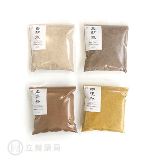 赫赫漢方 調味粉包 100g/包 純黑胡椒粉 白胡椒粉 五香粉 (辣)特調咖哩粉 香料粉 調味粉 調味料【立赫藥局】