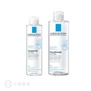 理膚寶水 LA ROCHE-POSAY 多容安舒緩保濕化妝水 200 / 400 mL 實體簽約門市【立赫藥局】