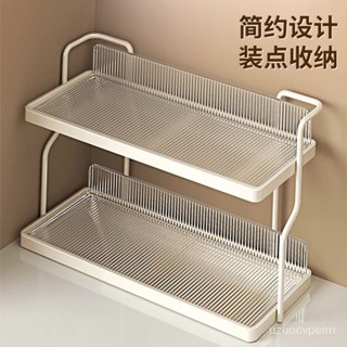馬克杯架 杯架 瀝水架 杯子收納架 茶杯架 輕奢奶油風多層置物架水杯茶杯玻璃杯架桌面臺面收納架餐桌收納架 WWXH