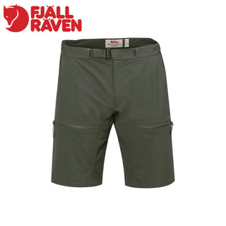 【Fjallraven 小狐狸 男 High Coast Hike 彈性短褲《高山灰》】F82894/登山褲/健行褲