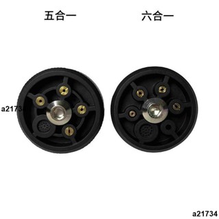 熱銷🔥高壓無線鋰電清洗機 配件 多功能洗車噴頭六合一噴頭增壓 洗車機 配件