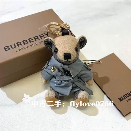 『二手』BURBERRY 博柏利 純色風衣 泰迪熊鑰匙扣/鑰匙圈/吊飾