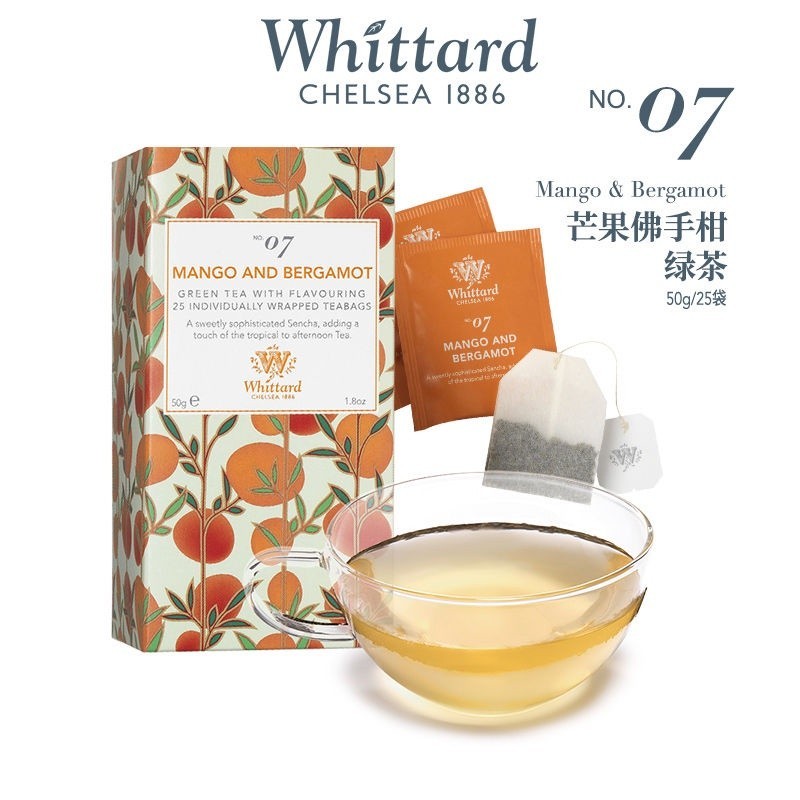 茶包 Whittard芒果佛手柑綠茶英國進口夏日冷萃水果茶袋泡茶包25片裝