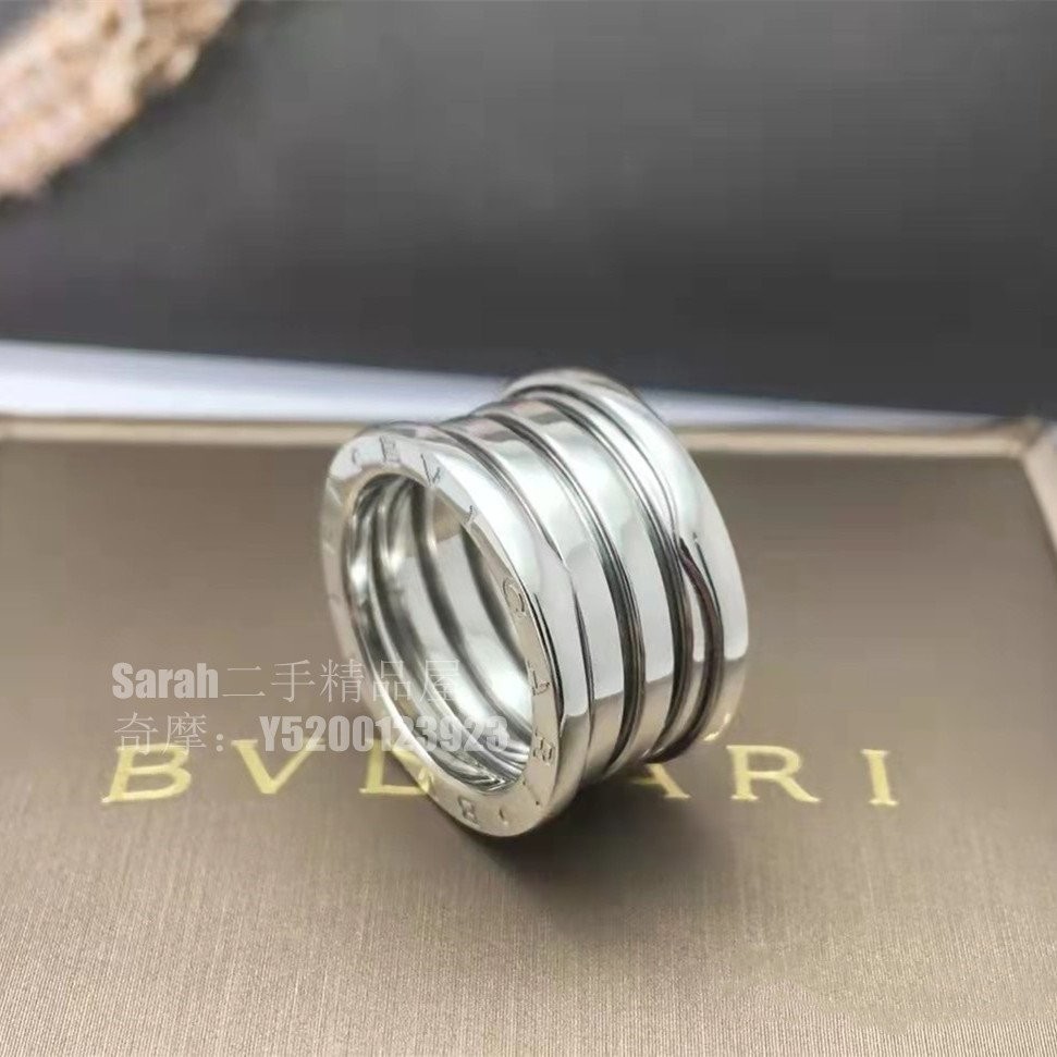 二手精品 Bvlgari 寶格麗 B.zero1四環戒指 18K白金男女戒指 AN191026