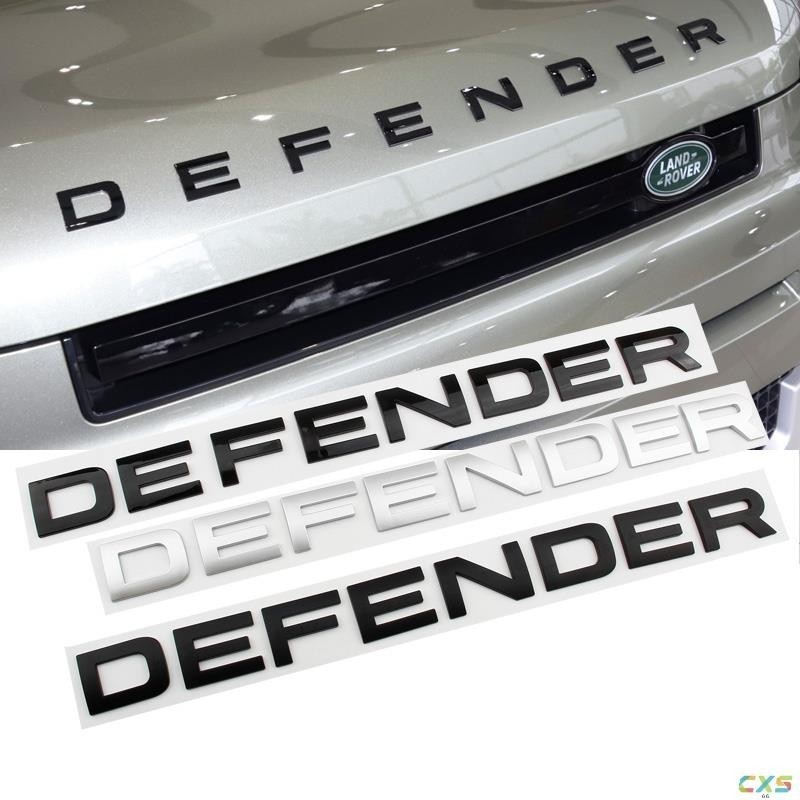 適用於全新 20-23 路虎衛士機蓋車標 DEFENDER 前標誌貼紙暗黑尾標改裝 DEFENDER 後標誌