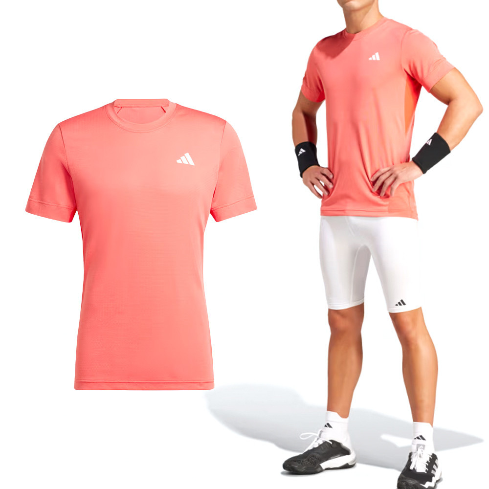 Adidas T Freelift Tee 男款 粉橘色 圓領 吸濕排汗 運動 休閒 上衣 短袖 IP1941