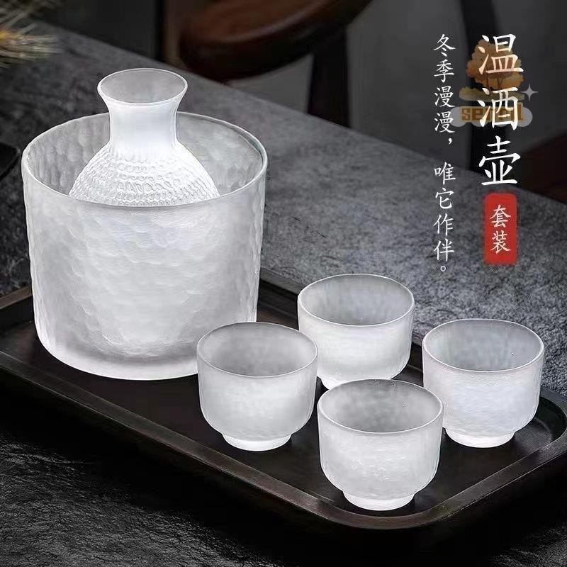 日式清酒壺 清酒杯 溫酒壺 小酒杯 清酒瓶 酒壺 日式錘紋清酒壺套裝透明新款清酒壺溫酒器小酒杯家用高檔酒具套裝