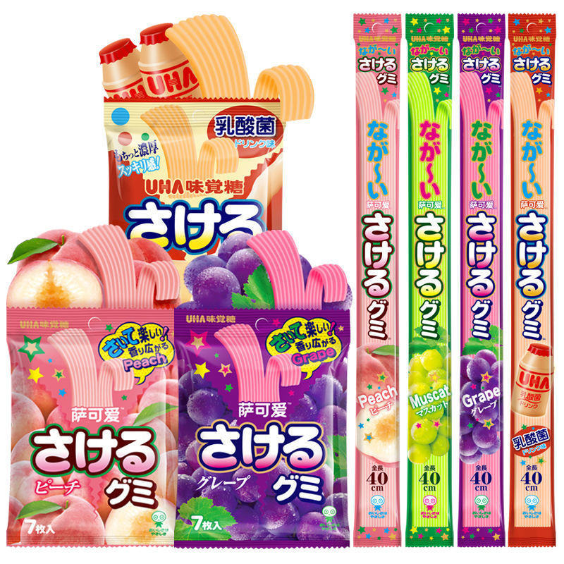 糖果 UHA味覺糖薩可愛超長軟糖3袋日本進口網紅手撕果味軟糖果休閒零食