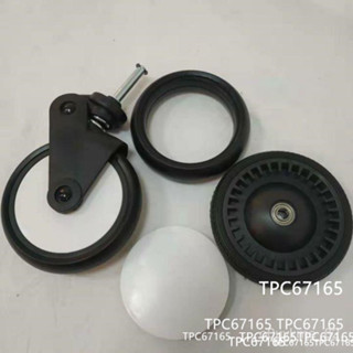 yuyu/yoyo/小米米兔嬰兒推車輪胎配件輪胎輪子萬嚮前輪後輪外輪胎813