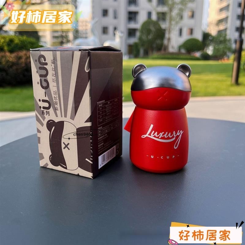 🔥台灣現貨🔥120ml迷你保溫杯 簡約小熊造型情侶便攜口袋杯 保冷保溫瓶 隨身攜帶保溫杯 口袋保溫杯 隨行熱水瓶 保