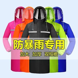 臺灣熱賣199出貨 可印製LOGO長款全身防暴雨雨衣 男士女士 單人成人新款雨披 連身戶外反光雨衣