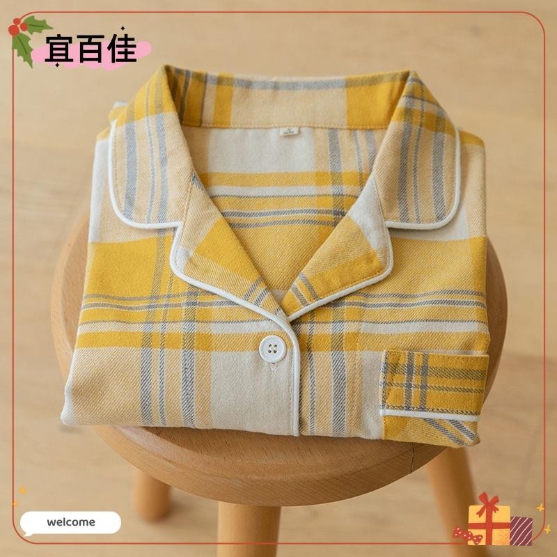 *台灣出貨*純棉居家服 出口日本 磨毛純棉居家服 無印良品同款 純棉居家服套裝 無印女士純棉 長袖全棉磨毛法蘭絨睡衣 格