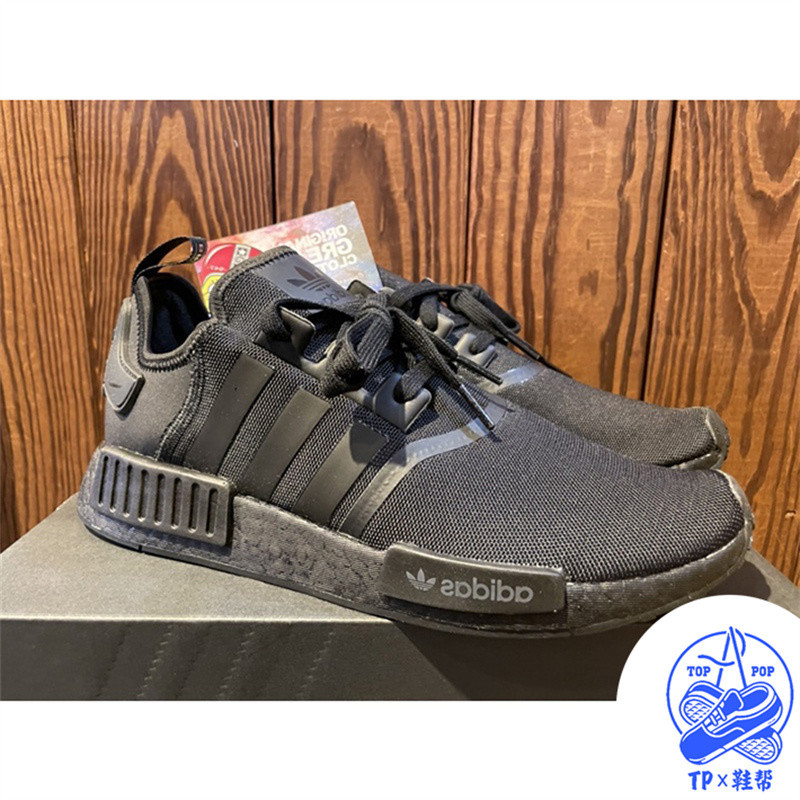 ADIDAS NMD R1 TRIPLE BLACK 全黑 黑魂 FV9015