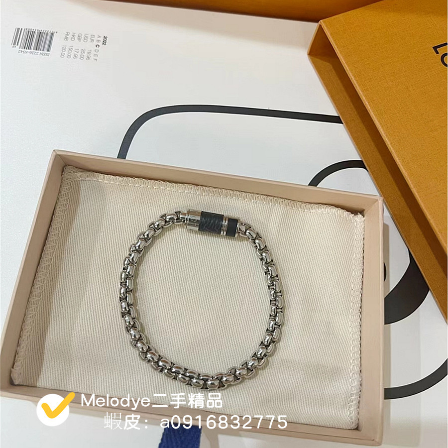 【LV 路易威登】男生手鏈 男女同款 男生手環 經典爆款 M63107 商品99新