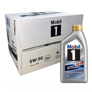 Mobil-1 5W-50 全合成機油 1000毫升 X12入 D93456