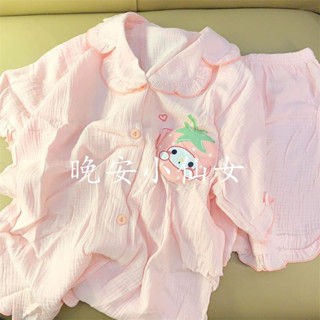 美樂蒂睡衣女🎀 ins風日系草莓美樂蒂睡衣女夏天新款學生外穿卡通可愛夏季家居服 短袖睡衣套裝 居家服