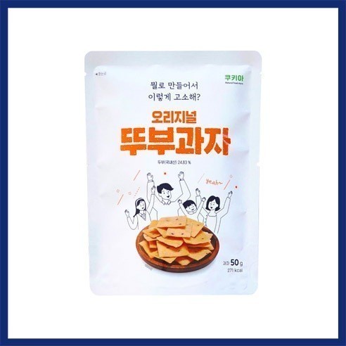 現貨 韓國 豆腐餅乾 健康餅乾 高蛋白餅乾 低卡餅乾 豆腐脆餅 低熱量餅乾 健康零嘴 低卡零食 蛋白餅乾 蛋白質零食