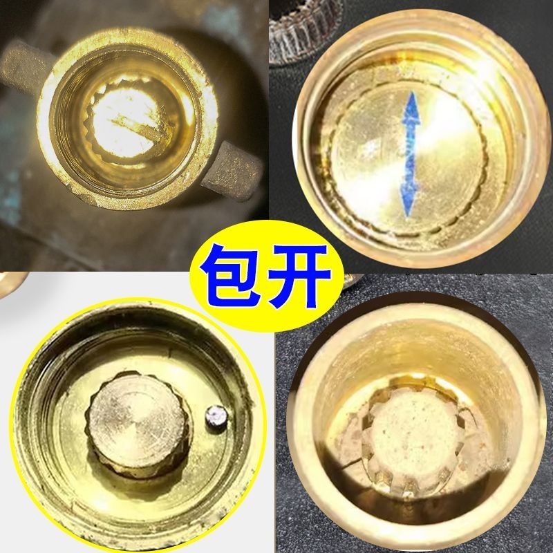 齒輪水表鑰匙 自來水表前閥門鑰匙 磁性鎖閉閥門鑰匙 閘閥 水閥好運來優選店