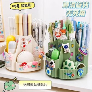 新品 特惠 精品 男孩筆筒帥氣收納盒女生筆筒高顏值桌上兒童旋轉鉛筆盒2024年新款