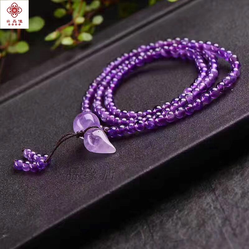 紫水晶手鍊 紫晶108顆佛珠 紫晶葫蘆多圈手串