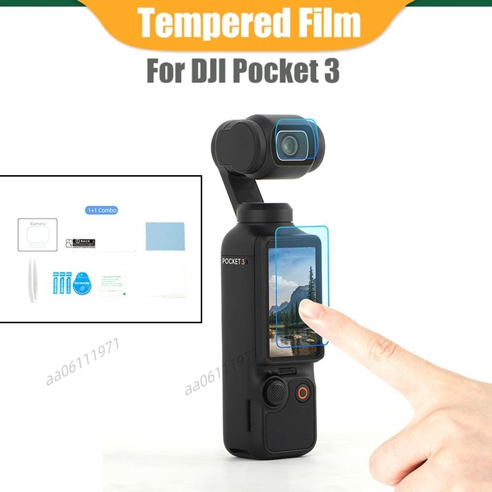 Dji Pocket 3 鋼化膜 DJI OSMO Pocket 3 手持雲台運動相機配件硬玻璃膜全罩