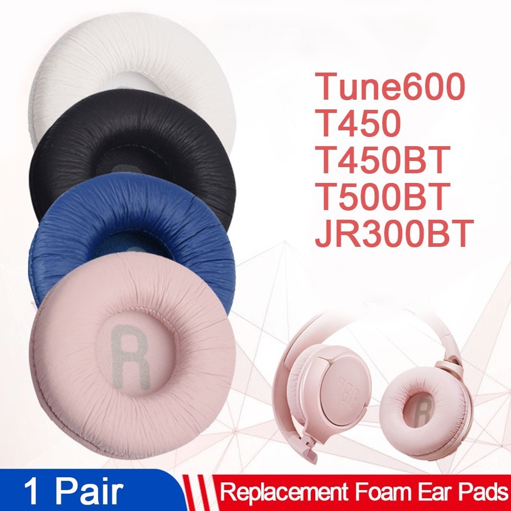 ✾替換耳罩適用JBL T450 JR300 T500BT Tune600 城市之音海綿套通用70mm圓形耳機罩 一對裝