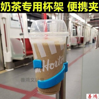 熱賣 機車 電動車配件 電動車水杯架便攜夾子飲料架電瓶車自行車咖啡奶茶隨身杯夾水壺架