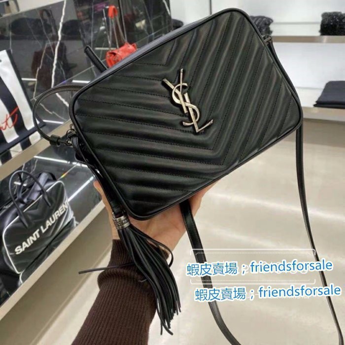 貓貓二手 SAINT LAURENT YSL 574494 LOU 23CM 牛皮V字紋 相機包 流蘇包 黑色金釦