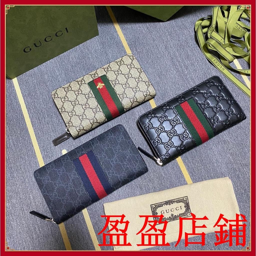 盈盈二手/Gucci/古馳 男士黑色壓紋 雙G 彩虹條係列 拉鍊錢包 皮夾 長夾 408831