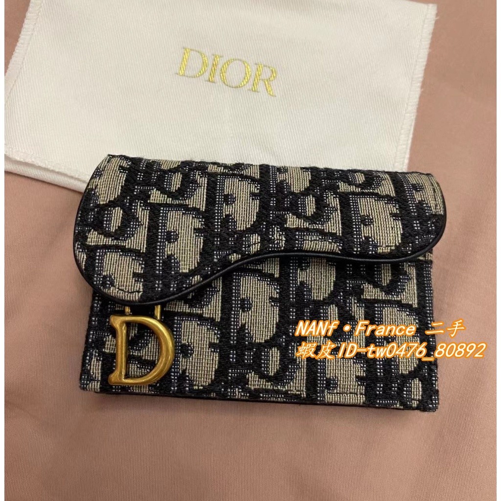 精品二手 Dior 迪奧 Oblique Saddle系列 D扣 馬鞍錢包 卡包 零錢包 女用小錢包 實拍