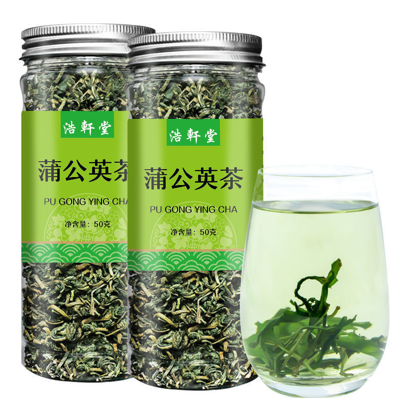 店長親嘗推薦🔥蒲公英 罐裝花茶組閤 胎菊花茶金銀花抖音