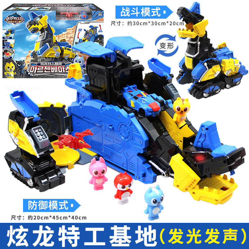 迷你特工隊 機器人 機甲迷你特工隊超級恐龍力量機甲變形機器人合體戰甲兒童玩具全套男孩