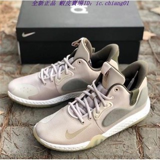 正版 Nike KD TREY 5 VII EP 杜蘭特 灰色 休閒運動 籃球鞋 慢跑 男款 AT1198-200